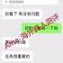 亚马逊测评靠谱一首服务商