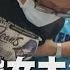 LIVE TVBS社會檔案 隨機擄殺 馬來西亞女大生魂斷異鄉 求愛不成 五旬癡漢盯上甜美人妻催生 跟騷法