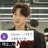 Rain Oppa Being So Done With Super Junior Rainoppa Birain Superjunior Kpop