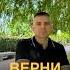 Как вернуть контроль над собой