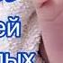 Классическая музыка для интеллекта и слуха Моцарт для детей и взрослых Mozart For Brains