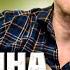 Арбенина Секунду назад аккорды песня на гитаре Cover