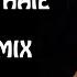 Sina Bathaie 2 Hour Audio Visual Mix