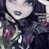 Крохотная язвочка Элизабет куклы Monsterhighcollection Doll Monsterhigh