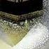 Every Night And Every Day Every Night And Every Day Never Forget To Say La Ilaha Illallah