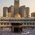 Hajj Ya Rab E Mustafa