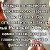 Интересные факты о фильме Перевозчик 2002
