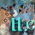 New Eritrean Orthodox Tewahdo Wedding Mezmur D Brhane ዲ ብርሃነ ፍስሃየ ምስ ንያት ገ እግዚኣብሔር