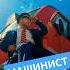 Сможете спеть песню про свою профессию Рабочийкласс ржд бруер машинист