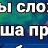 СЛУШАЙТЕ КОРАН УБИРАЕТ ВЕСЬ НЕГАТИВ И СТРЕСС УВЕЛИЧИВАЕТ ИМАН СЧАСТЬЕ Красивое чтение корана