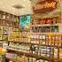 A Place Where Cravings Meet Celebrations Jalebi Mithai Panipuri Sweets