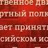 Празднуем Праздник Победы не выходя из дома