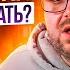 МНОГОКАНАЛЬНЫЙ ЗВУК НА ТВ БОКСАХ КАК ЭТО РЕАЛИЗОВАНО ЧТО ИСПОЛЬЗОВАТЬ КАК ВЫВЕСТИ И ПОДКЛЮЧАТЬ