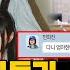 뉴진스 엄마는 이겨 민희진 278억 반드시 받겠다는데 소송 전말 총정리