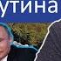 Сколько на самом деле стоит дворец Путина Блог Ходорковского