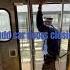 Budd Car Trains Metra