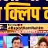 Ashoka University Ali Khan Mahmudabad Sofia Qureshi Operation Sindoor Renu Bhatia NCW