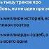 Ярмак Сердце пацана Music Spotify ярмак сердцепацана
