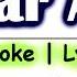 So Far Away Lyrics Karaoke Martin Garrix David Guetta