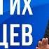 Срочно ЕС прекратит защиту для всех беженцев из Украины