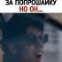 Валентин и лунный свет