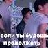 Сторис Тэхена и RM Bts Kpop Army Newmusic концертбтс Jhop Kimseokjinedits