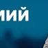 ВОСЬМИЙ ШАНС НАЙПОПУЛЯРНІШІ ВИПУСКИ СТОСУЄТЬСЯ КОЖНОГО НАЙКРАЩІ ТВ ШОУ стосуєтьсякожного