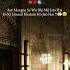 Beshaq Allah Allahuakbar Bismillah Aishaahmed Youtubeshorts Youtube Viralvideo Trending