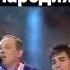 ШАТУНОВ ПАРОДИЯ РАЗИНА