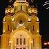 Амурские волны Хабаровск 2024 THE AMUR WAVES INTERNATIONAL MILITARY MUSIC FESTIVAL