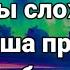 СЛУШАЙТЕ КОРАН УБИРАЕТ ВЕСЬ НЕГАТИВ И СТРЕСС УВЕЛИЧИВАЕТ ИМАН СЧАСТЬЕ Красивое чтение корана