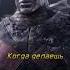 Колосс не сдержался Shorts фильмы кино марвел дэдпул