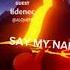 Say My Name немного не в звук ну я старалась делала 1 час Song Jumka активпж врек