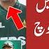 4 Big Changes In Pak Playing XI For Pak Vs Ban 3rd T20 Babar Fight With Fans Babar Vs Kamran