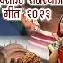 Https Www Youtube Com Watch V HwnuimIHDhc List PLn5XCPzTVSYZU4hrI8rAQbfs9KJfKDNsm Index 8