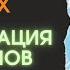 Как добавить геймификацию в Moodle 3 X без плагинов