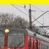 Информатор САВПЭ МЦД 5 Пушкино Кашира без центрального участка голос Павелецкого направления