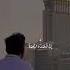 Islamic World Labbaik Allahummah Labbaik Quran Viral Short