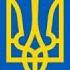Anthem Of Ukraine Ще не вмерла Україна Instrumental