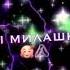 Вот мой первый футаж