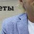 Вопросы и ответы с Дмитрием Троцким Онлайн встреча
