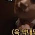 비투비 BTOB 비트콤 53 너 없인 안 된다 M V 촬영 현장 비하인드