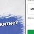 Как оплатить общежитие РГУФКСМиТ онлайн или через терминал Инструкция