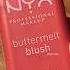 Nyx Buttermelt Blush 04 U Know Butta