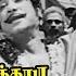 Ambigaye Eswariye Video Song Pattikada Pattanama Tamil Movie Sivaji MSV TMS Kannadasan