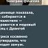 Муцениеце показала как собирается в путешествие отправится в медовый месяц с Дрангой
