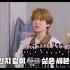 Exo Baekhyun Wants To Do Challenge With Seventeen Shorts 세븐틴