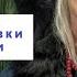 ФЭНТЕЗИ 2023 КАК 12 БРАТЬЕВ ОТПРАВИЛИСЬ чтобы ЖЕНИТЬСЯ на 12 СЁСТРАХ но НАРВАЛИСЬ на ВЕДЬМУ СТАРУ