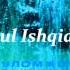 Gul Ishqida G Ulomjon Yoqubov Гул ишқида Ғуломжон Ёқубов