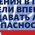 Армения в последние недели впервые начала создавать архитектуру безопасности